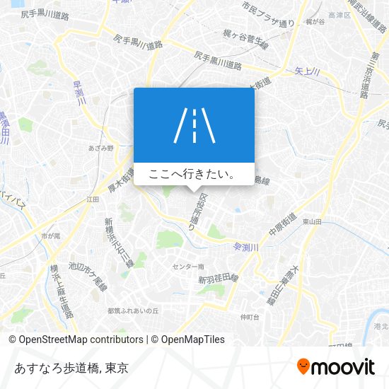 あすなろ歩道橋地図