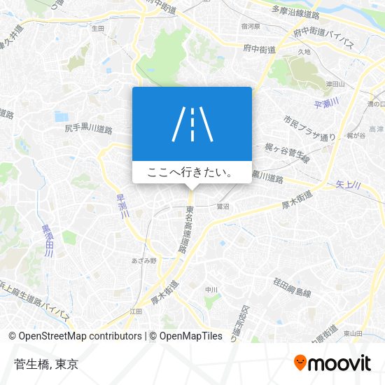 菅生橋地図