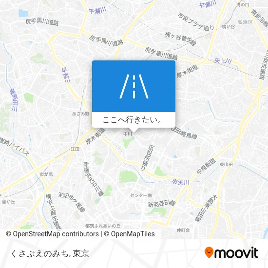 くさぶえのみち地図
