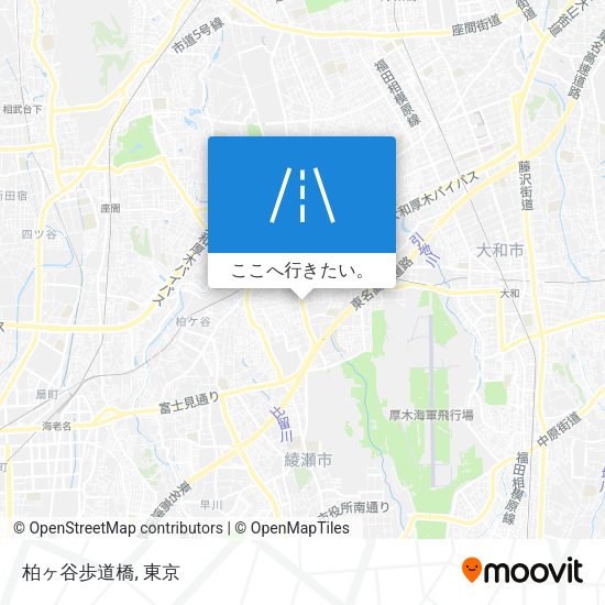 柏ヶ谷歩道橋地図