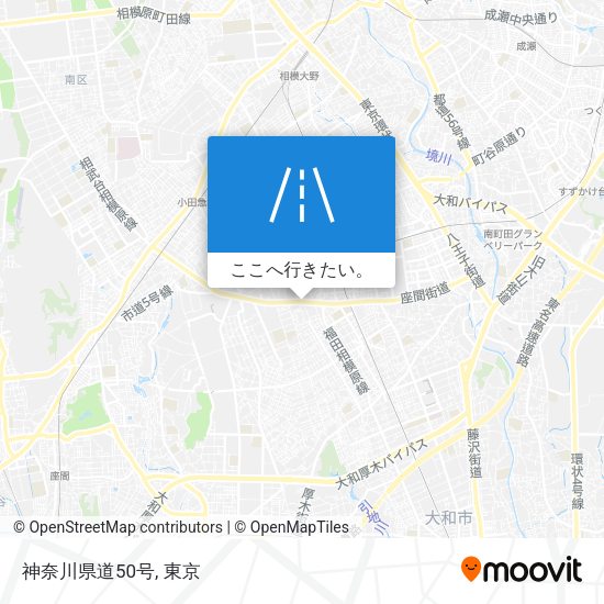 神奈川県道50号地図