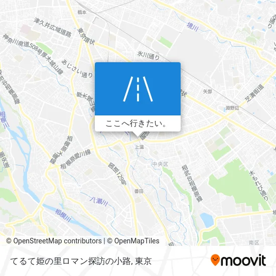 てるて姫の里ロマン探訪の小路地図