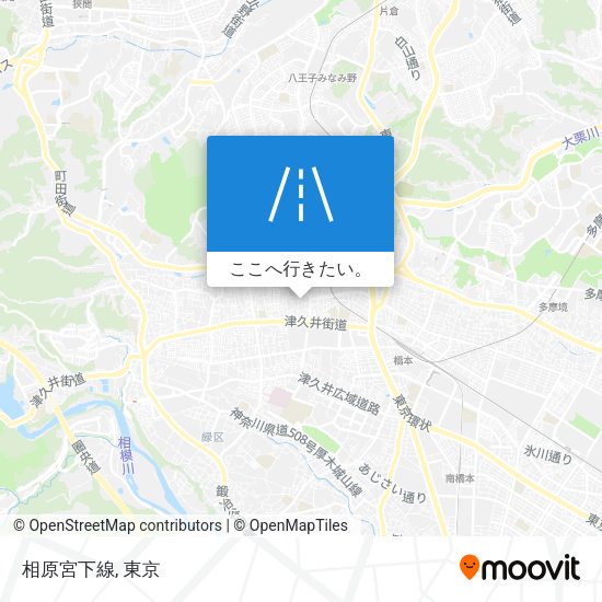 相原宮下線地図