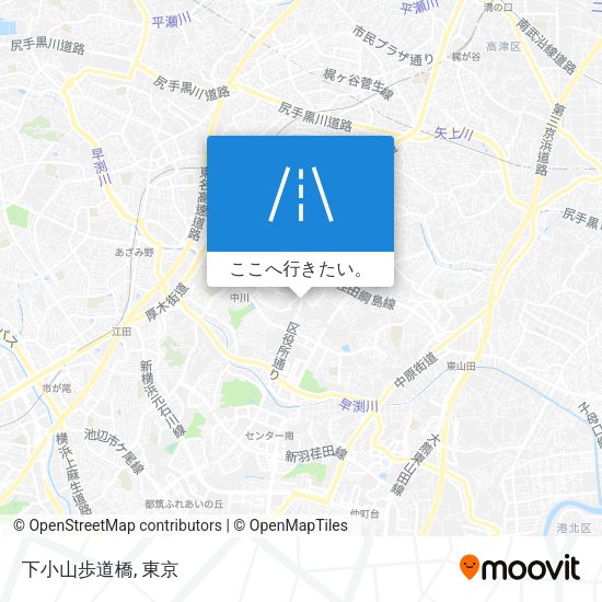 下小山歩道橋地図