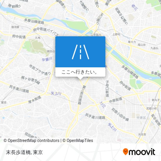 末長歩道橋地図