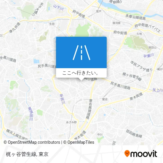 梶ヶ谷菅生線地図