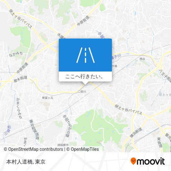 本村人道橋地図