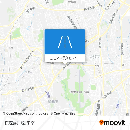 桜森蓼川線地図