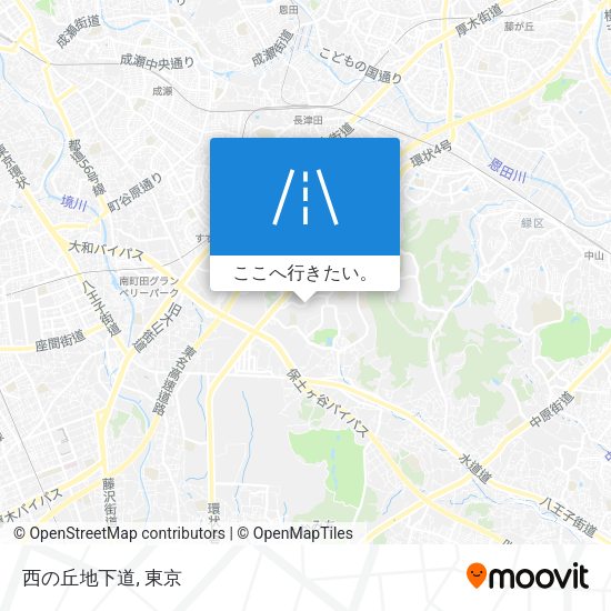 西の丘地下道地図