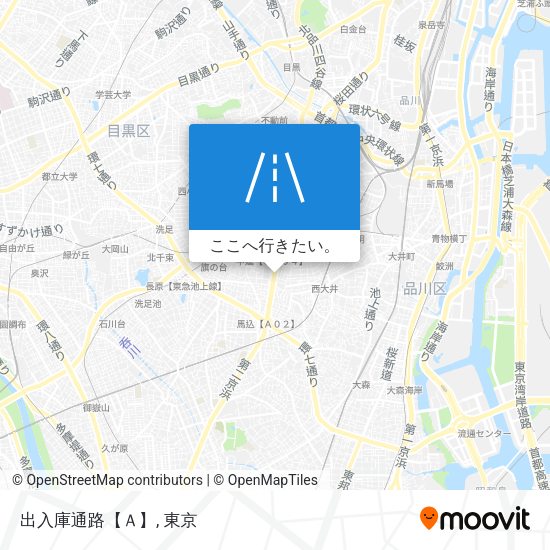 出入庫通路【Ａ】地図