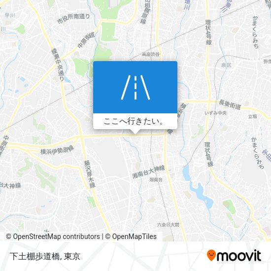 下土棚歩道橋地図