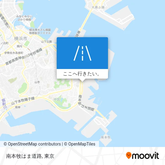 南本牧はま道路地図
