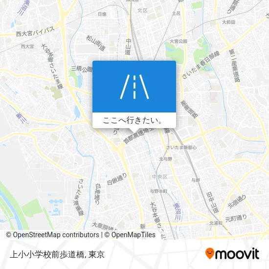 上小小学校前歩道橋地図