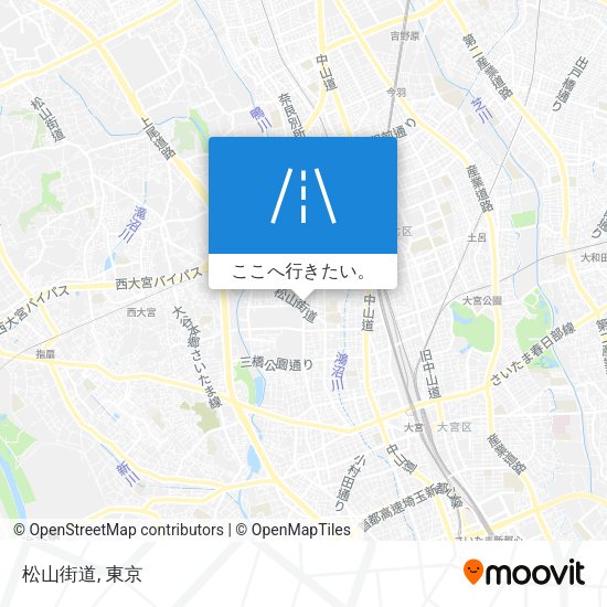 松山街道地図