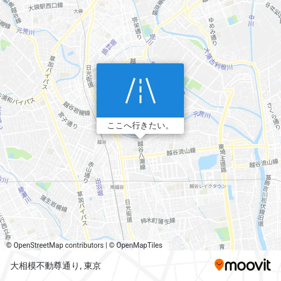 大相模不動尊通り地図