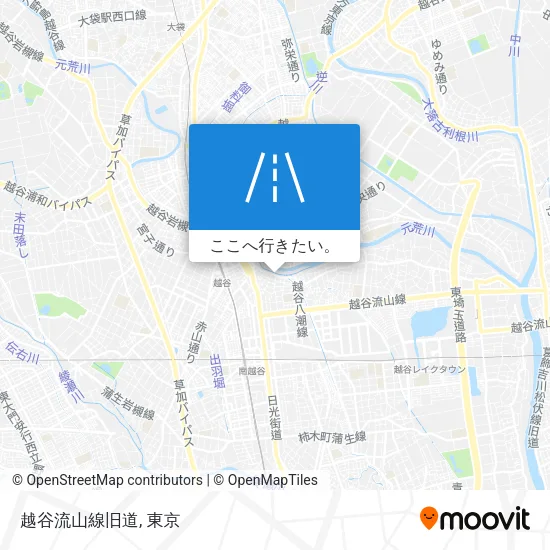 越谷流山線旧道地図