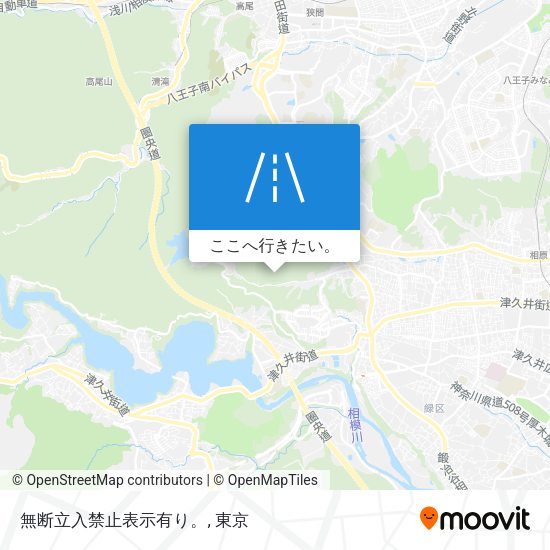 無断立入禁止表示有り。地図