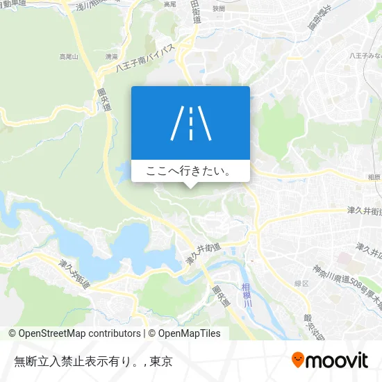 無断立入禁止表示有り。地図