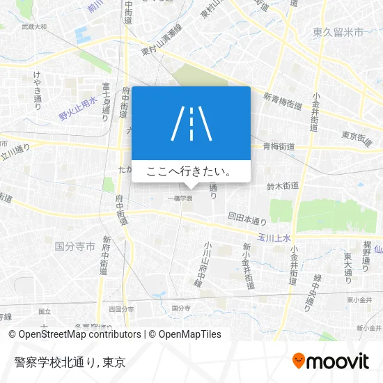 警察学校北通り地図
