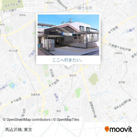 馬込沢橋地図