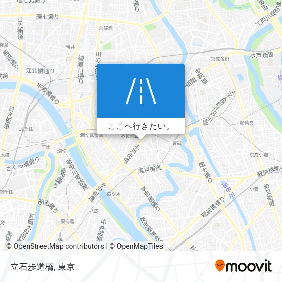 立石歩道橋地図