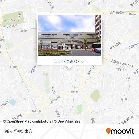 鎌ヶ谷橋地図