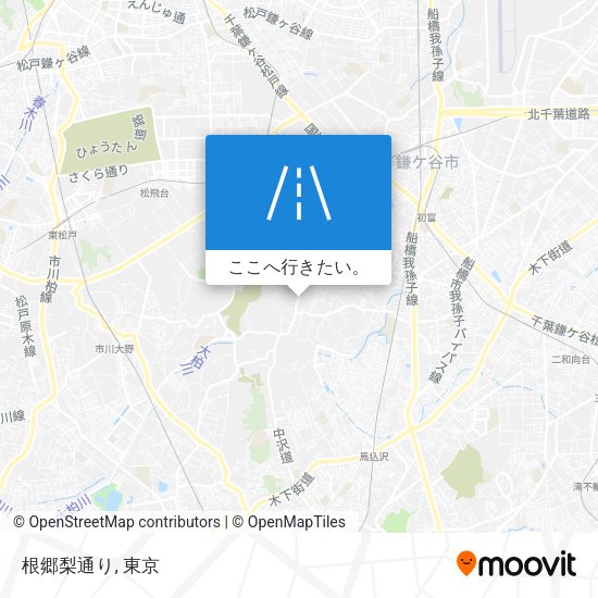 根郷梨通り地図