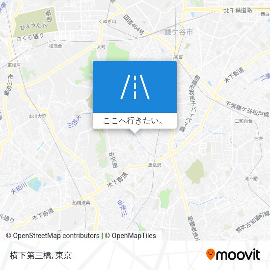 横下第三橋地図