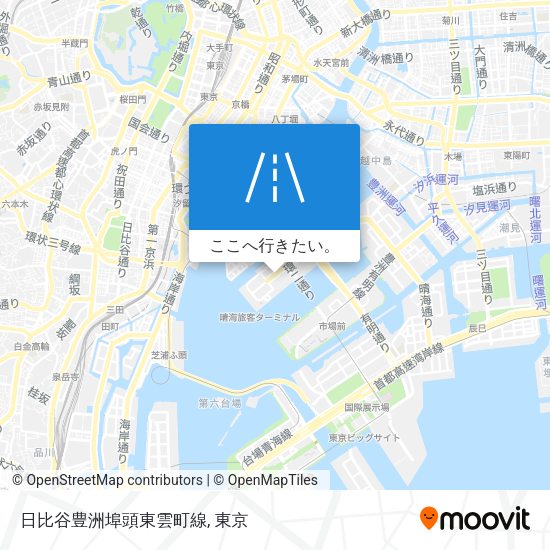 日比谷豊洲埠頭東雲町線地図