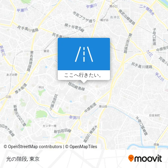 光の階段地図