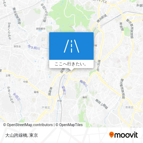 大山跨線橋地図