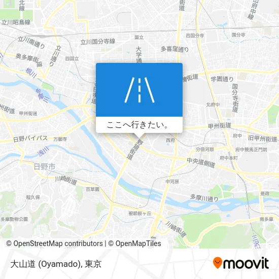 大山道 (Oyamado)地図