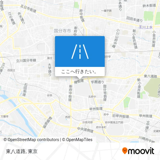 東八道路地図
