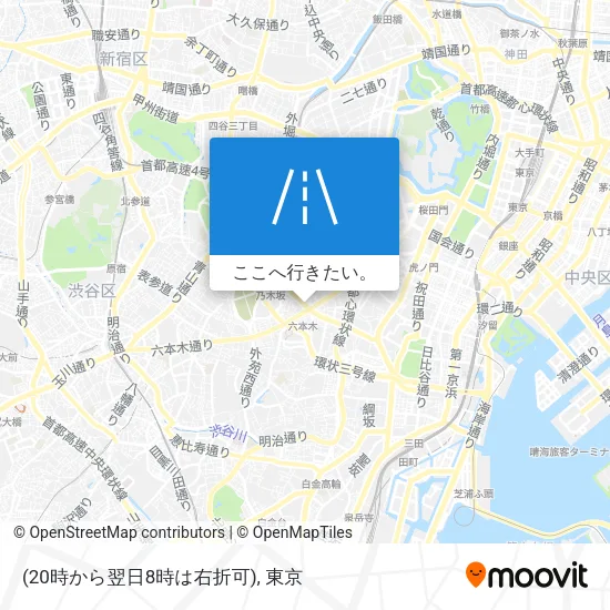 (20時から翌日8時は右折可)地図
