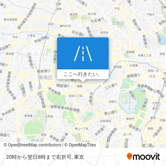 20時から翌日8時まで右折可地図