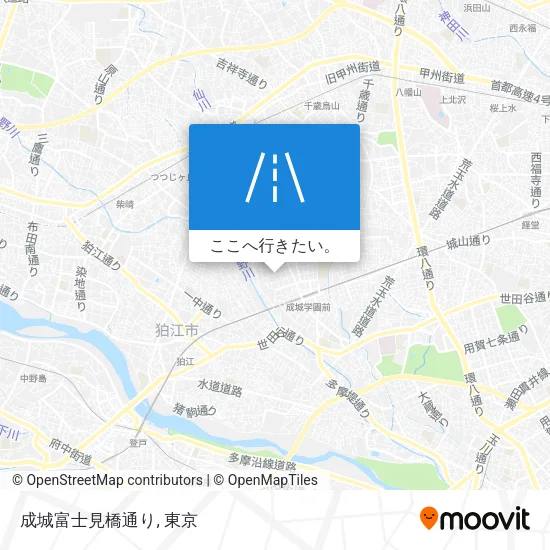 成城富士見橋通り地図