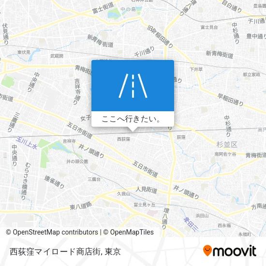 西荻窪マイロード商店街地図