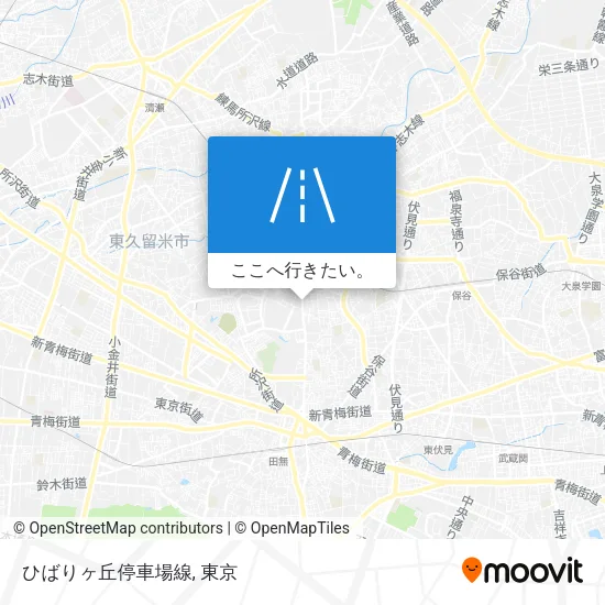 ひばりヶ丘停車場線地図
