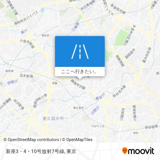 新座3・4・10号放射7号線地図