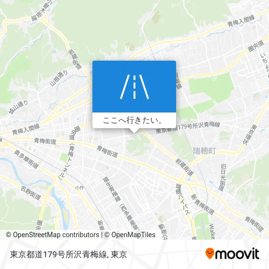 東京都道179号所沢青梅線地図