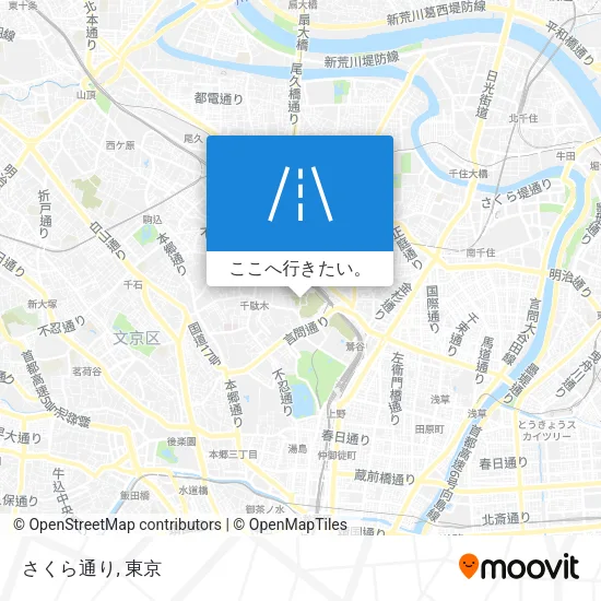 さくら通り地図