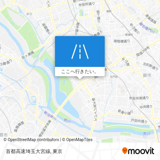 首都高速埼玉大宮線地図