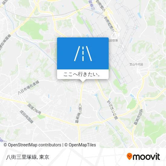 八街三里塚線地図