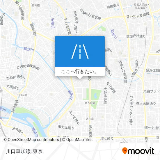 川口草加線地図