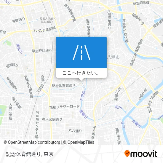 記念体育館通り地図