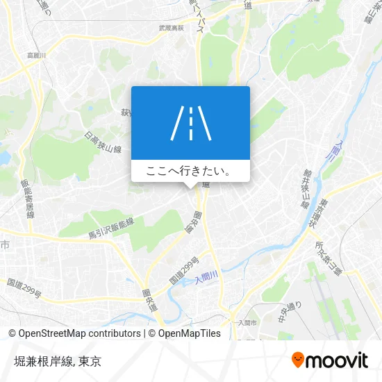 堀兼根岸線地図
