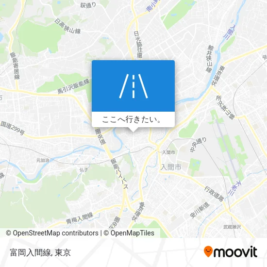 富岡入間線地図