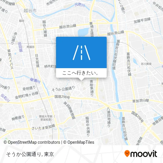 そうか公園通り地図