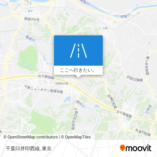 千葉臼井印西線地図