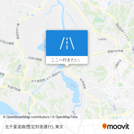 北千葉道路(暫定対面通行)地図